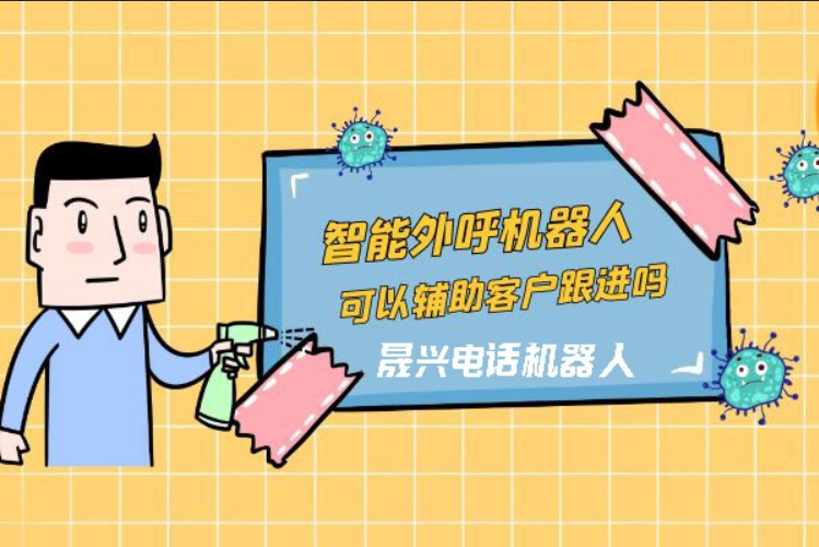 沈阳